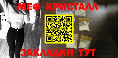 соль курить ск Среднеуральск