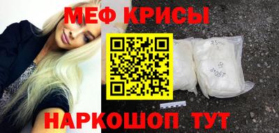 соль курить ск Среднеуральск