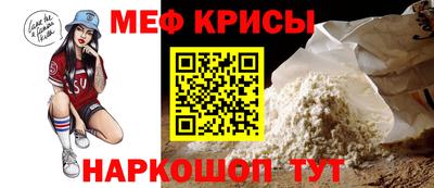 соль курить ск Среднеуральск