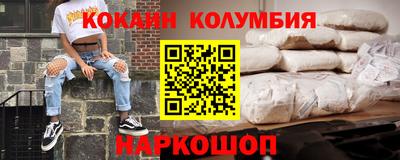 соль курить ск Среднеуральск