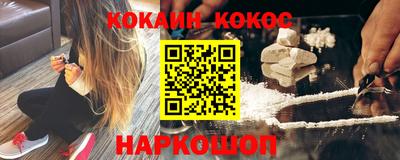 соль курить ск Среднеуральск