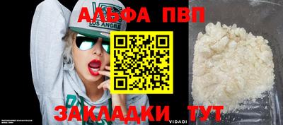 соль курить ск Среднеуральск