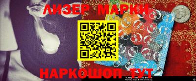 мефедрон мука Ставрополь