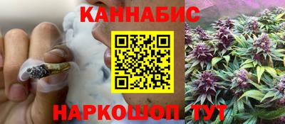 мефедрон мука Ставрополь