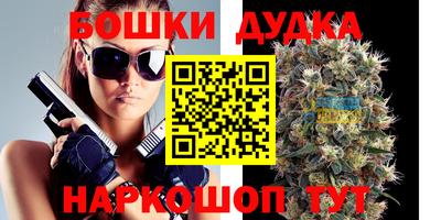 соль курить ск Среднеуральск