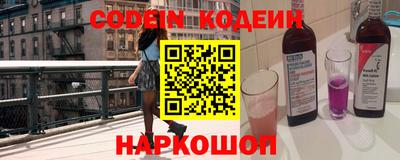 соль курить ск Среднеуральск