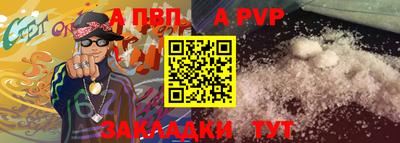 соль курить ск Среднеуральск
