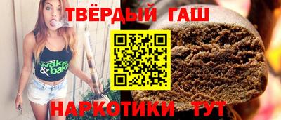 соль курить ск Среднеуральск