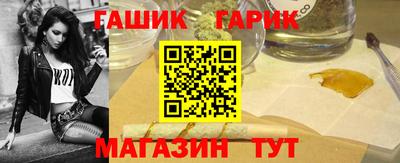 соль курить ск Среднеуральск