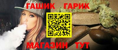 бошки Старая Купавна