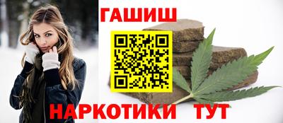 соль курить ск Среднеуральск