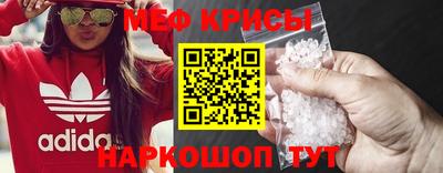 бошки Старая Купавна