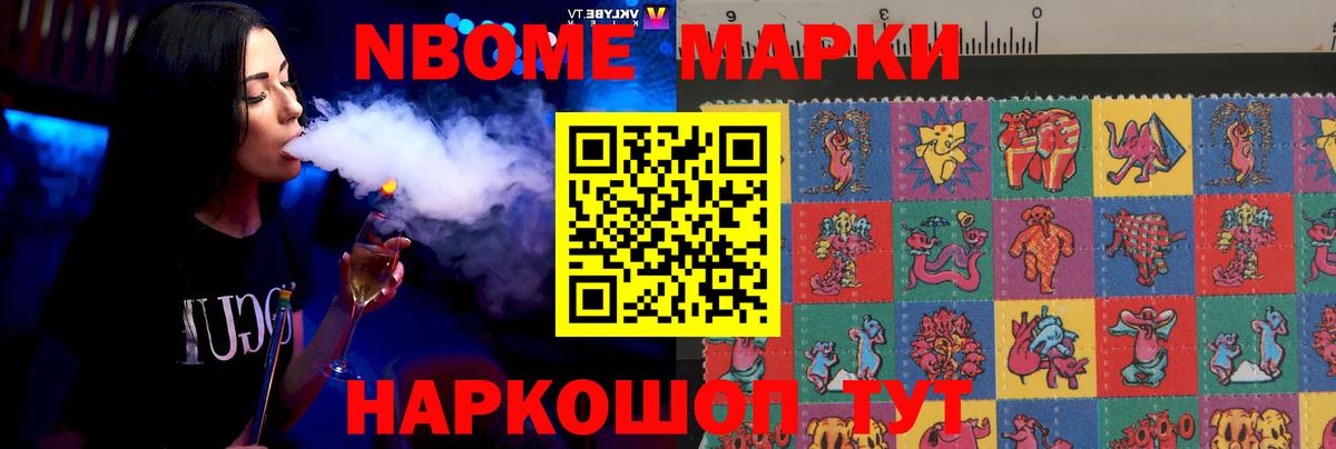 Астрахань  LSD-25 экстази кислота  ЛСД экстази  Вход с VPN  Лсд 25 экстази кислота 